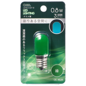 LEDナツメ球装飾用 T20/E17/0.8W/3lm/緑色 [品番]06-4626