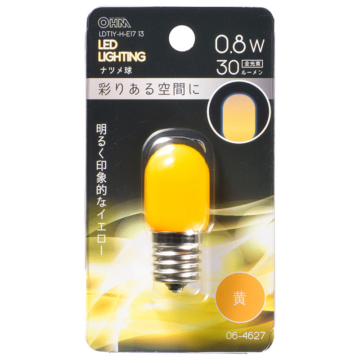 LEDナツメ球装飾用 T20/E17/0.8W/30lm/黄色 [品番]06-4627