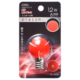 <span class="search-everything-highlight-color" style="background-color:orange">LEDミニボール球装飾用</span> G30/E17/1.2W/8lm/赤色 [品番]06-4632