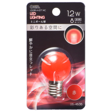 LEDミニボール球装飾用 G30/E17/1.2W/8lm/クリア赤色 [品番]06-4636