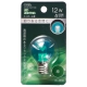 LEDミニボール球装飾用 G30/E17/1.2W/8lm/クリア緑色 [品番]06-4638