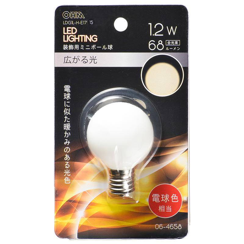 LEDミニボール球装飾用 G40/E17/1.2W/68lm/電球色 [品番]06-4658｜株式 