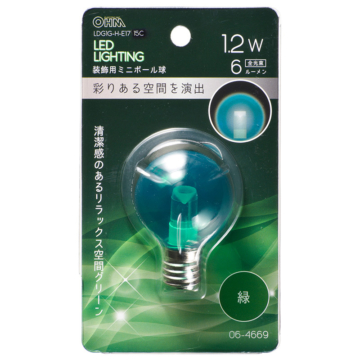 LEDミニボール球装飾用 G40/E17/1.2W/6lm/クリア緑色 [品番]06-4669