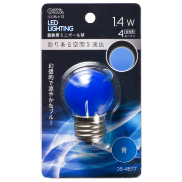 LEDミニボール球装飾用 G40/E26/1.4W/4lm/青色 [品番]06-4677