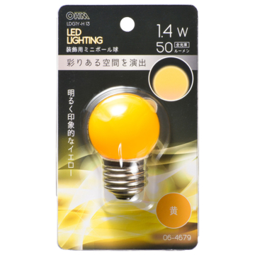 LEDミニボール球装飾用 G40/E26/1.4W/50lm/黄色 [品番]06-4679