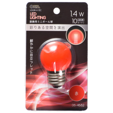 LEDミニボール球装飾用 G40/E26/1.4W/10lm/クリア赤色 [品番]06-4682