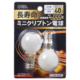 長寿命ミニクリプトン電球 E17 40W形 ホワイト 2個入 [品番]06-0587
