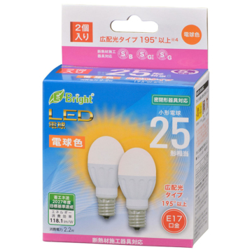 LED電球 小形 E17 25形相当 電球色 2個入 [品番]06-4319