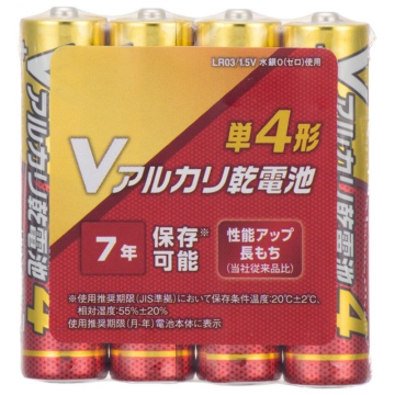 Vアルカリ乾電池 単4形 4本パック [品番]08-4036