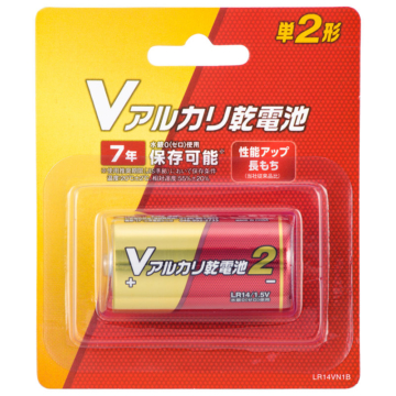 Vアルカリ乾電池 単2形 1本 [品番]08-4042