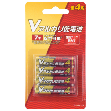 Vアルカリ乾電池 単4形 4本パック [品番]08-4044