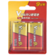 Vアルカリ乾電池 9V形 2本パック [品番]08-4046