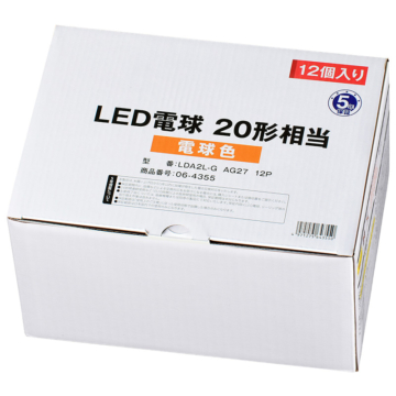 LED電球 E26 20形相当 電球色 12個入り [品番]06-4355