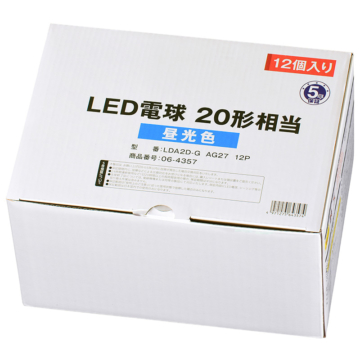 LED電球 E26 20形相当 昼光色 12個入り [品番]06-4357