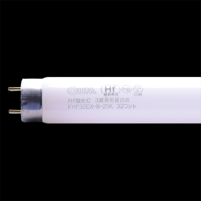 直管蛍光ランプ Hf器具専用 32形 3波長形 長寿命 昼白色 25本セット 