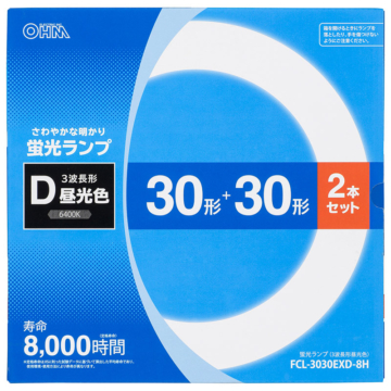 丸形蛍光ランプ 30形+30形 3波長形昼光色 2本セット [品番]06-4523｜株式会社オーム電機