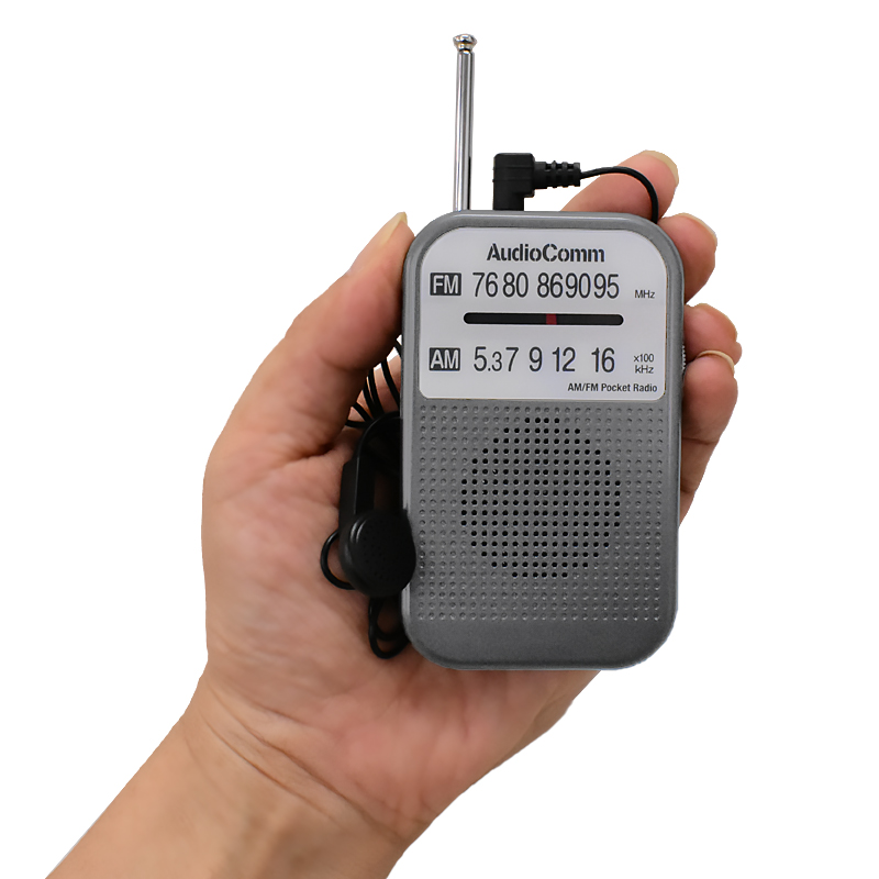 AudioComm AM/FMポケットラジオ グレー [品番]03-5522｜株式会社オーム電機