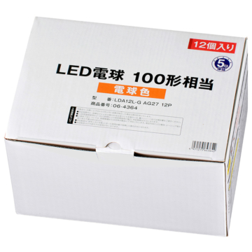 LED電球 E26 100形相当 電球色 12個入り [品番]06-4364