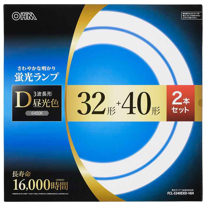 丸形蛍光ランプ 32形+40形 3波長形昼光色 長寿命タイプ 2本セット [品番]06-4530｜株式会社オーム電機