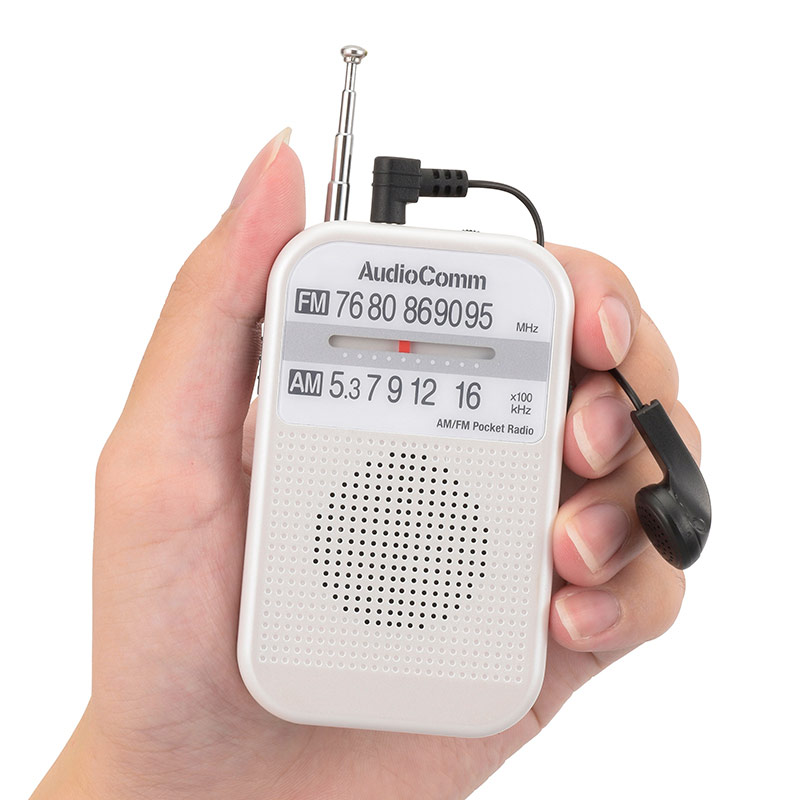 AudioComm AM/FMポケットラジオ ホワイト [品番]03-5521｜株式会社オーム電機