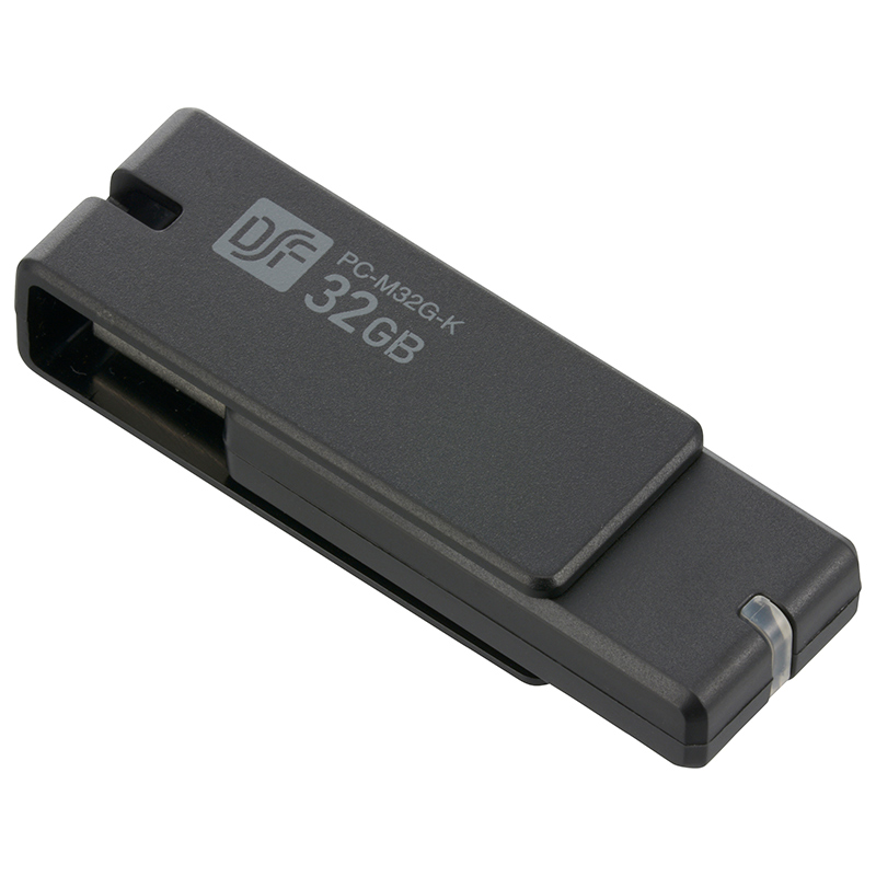 Body Springboard Skeptical USB3.1Gen1(USB3.0)フラッシュメモリ 32GB 高速データ転送 [品番]01-0049｜株式会社オーム電機