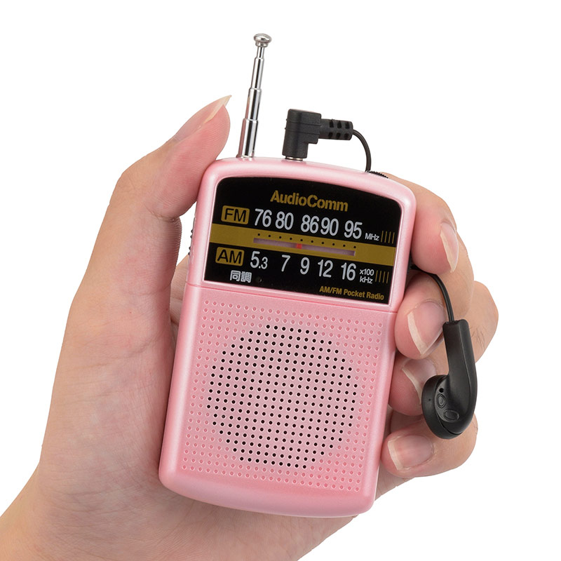 オーム電機 DSPポータブルラジオ RAD-T550N ホワイト 幅23.7×高さ14.8×奥行6.4cm(突起物含まず)