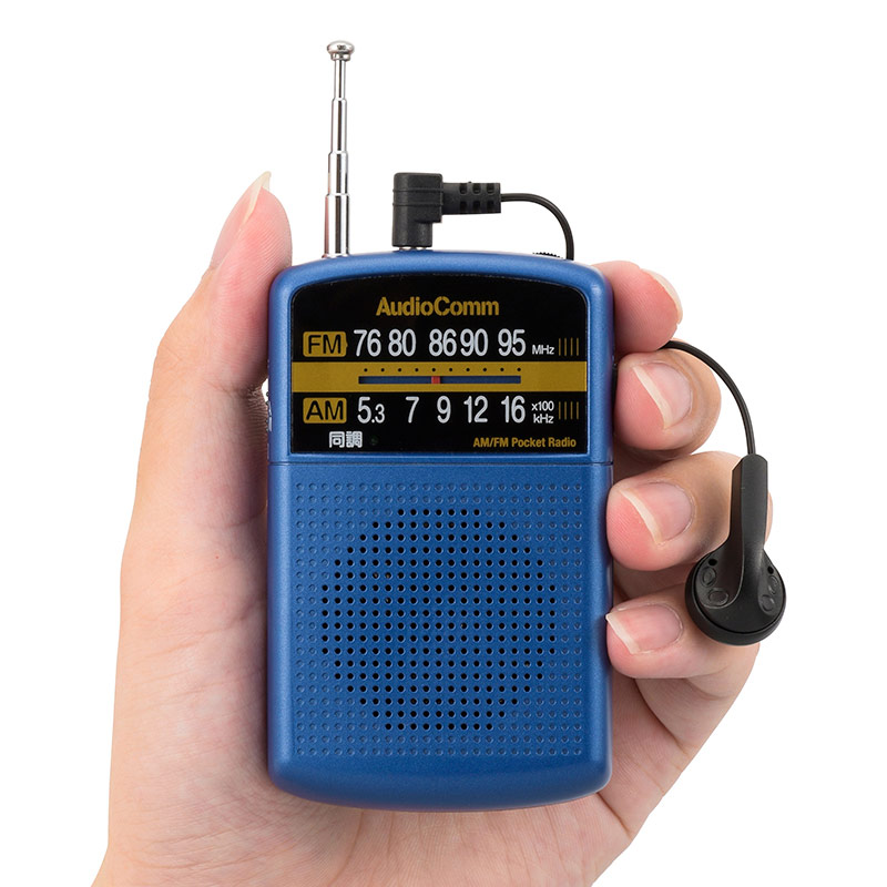 AudioComm AM/FMポケットラジオ ブルー [品番]03-5534｜株式会社オーム電機