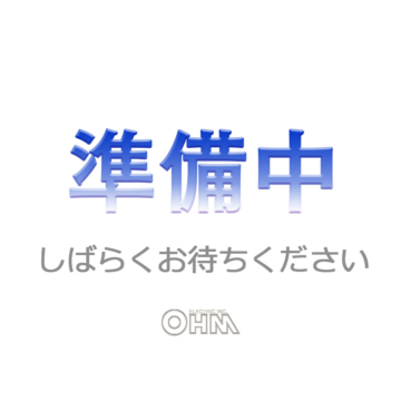 GLED充電式ライト 08-1733