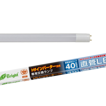 直管LEDランプ Hfインバーター式器具専用 40形相当 G13 昼光色 [品番]06-0928