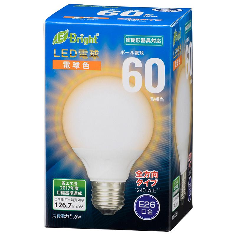 LED電球 ボール電球形 E26 60形相当 全方向 電球色 [品番]06-3597 