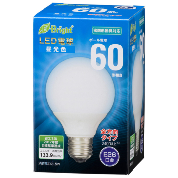LED電球 ボール電球形 E26 60形相当 全方向 昼光色 [品番]06-3598