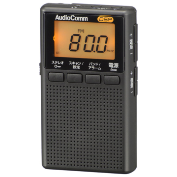 AudioCommイヤホン巻取り液晶ポケットラジオ ブラック [品番]03-0966
