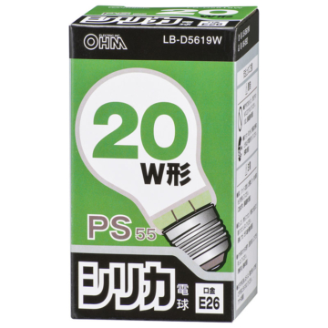 白熱電球 E26 20W形 シリカ [品番]06-0592