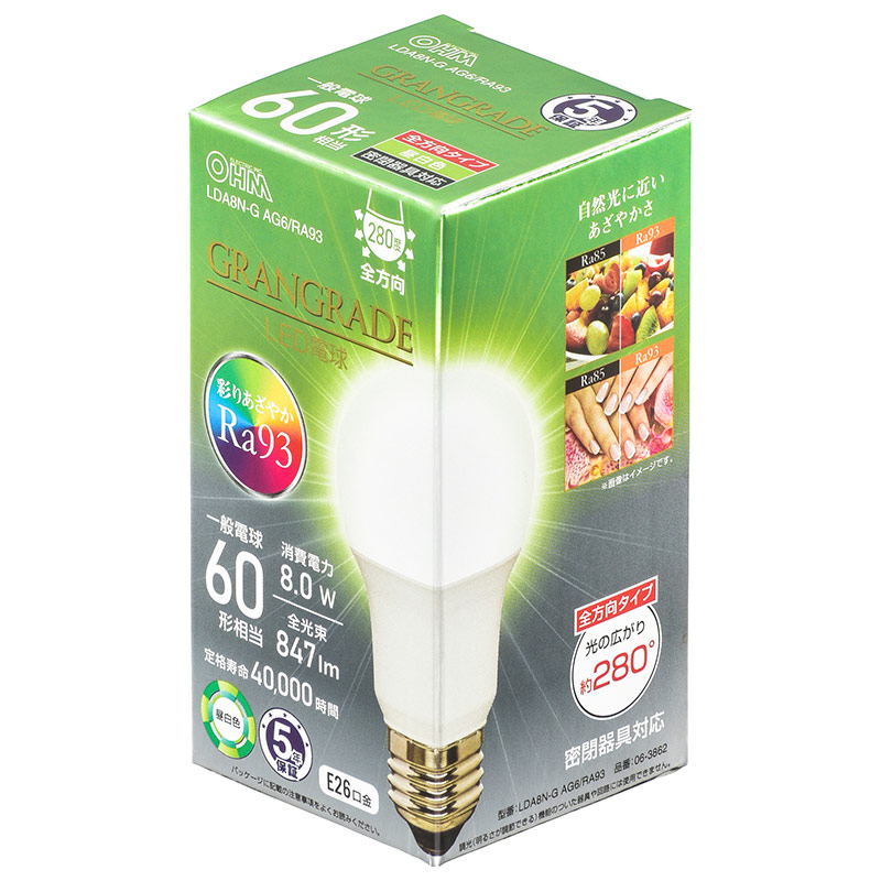 LED電球 E26 60形相当 昼白色 [品番]06-3862｜株式会社オーム電機