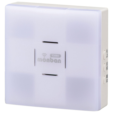 monban CUBE 光フラッシュAC電源式受信機 [品番]08-0548