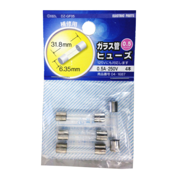 ガラス管ヒューズ 0.5A-250V 4本入 [品番]04-1687