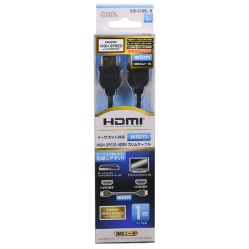 HDMI スリムケーブル 1m [品番]05-0295