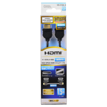 HDMI スリムケーブル 1.5m [品番]05-0296