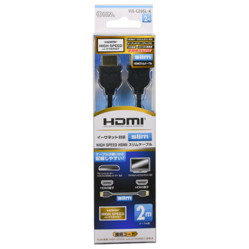 HDMI スリムケーブル 2m [品番]05-0297