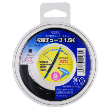 収縮チューブ φ1.5mm 2m 黒 [品番]09-1569