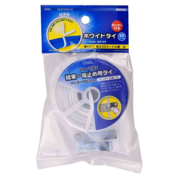 ホワイトタイ 20m巻き カッター付き [品番]09-2253