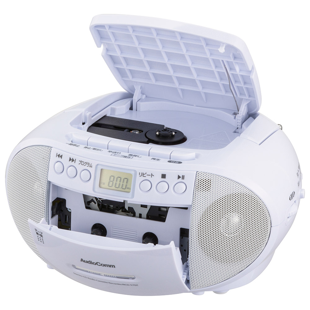 AudioComm CDラジオカセットレコーダー ホワイト [品番]03-0772｜株式会社オーム電機