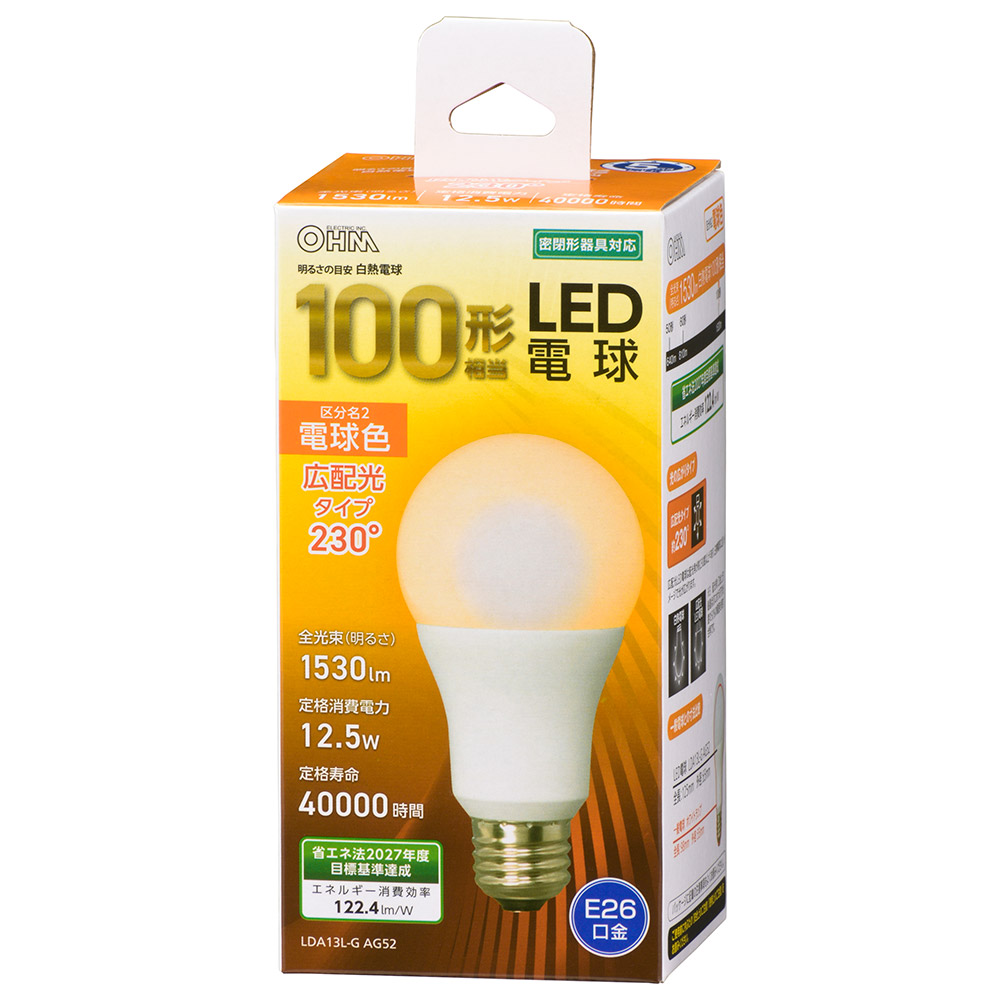 LED電球 E26 100形相当 電球色 [品番]06-4460｜株式会社オーム電機