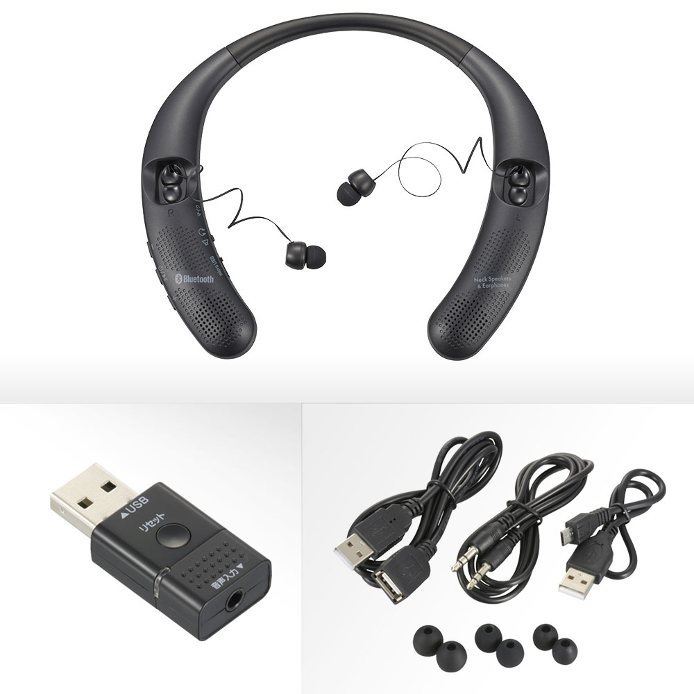 AudioComm Bluetoothネックスピーカー＆イヤホン ブラック [品番]03-0950｜株式会社オーム電機