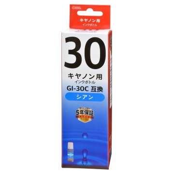 キヤノン互換インクボトル GI-30C 染料シアン [品番]01-7752