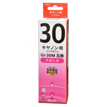 キヤノン互換インクボトル GI-30M 染料マゼンタ [品番]01-7753
