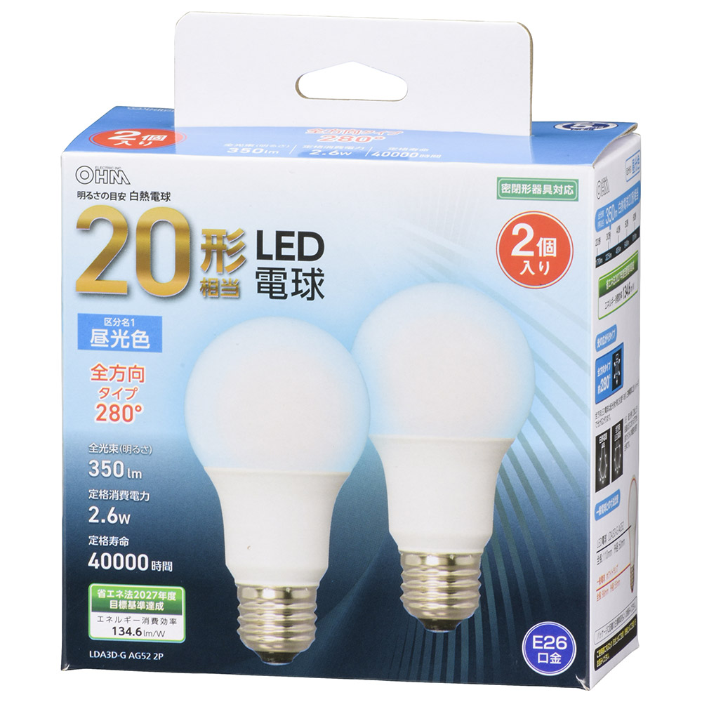 LED電球 E26 20形相当 昼光色 全方向 2個入 [品番]06-4703｜株式
