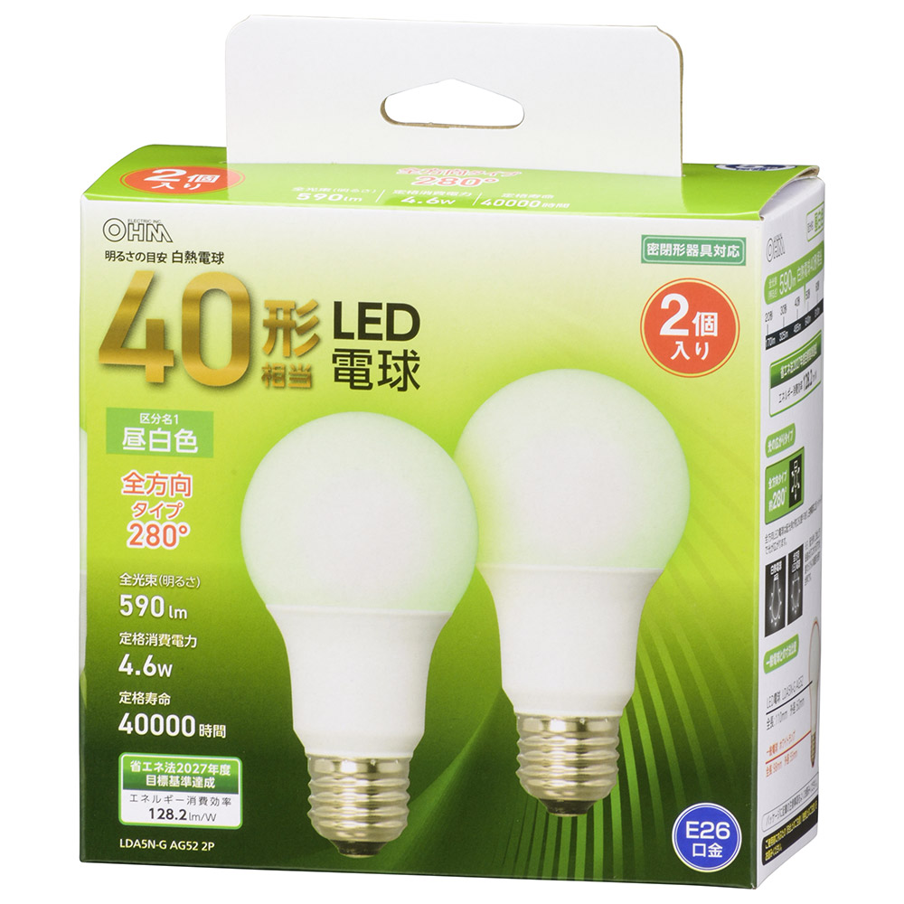 LED電球 E26 40形相当 昼白色 全方向 2個入 [品番]06-4705｜株式会社
