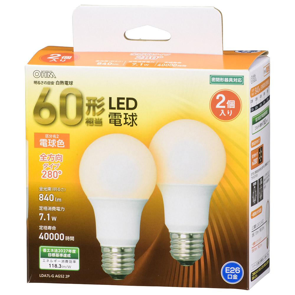 LED電球 E26 60形相当 電球色 全方向 2個入 [品番]06-4707｜株式会社