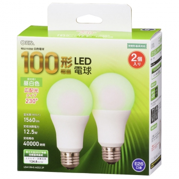 LED電球 E26 100形相当 昼白色 広配光 2個入 [品番]06-4711